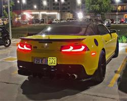 شێڤرۆلێت کەمارۆ